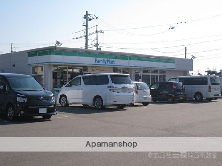 コーポモダンリビング101の周辺