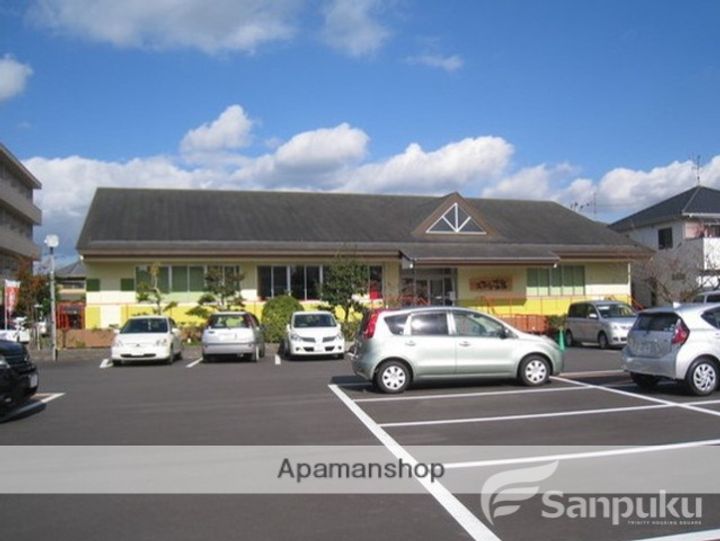 コーポモダンリビング101の周辺