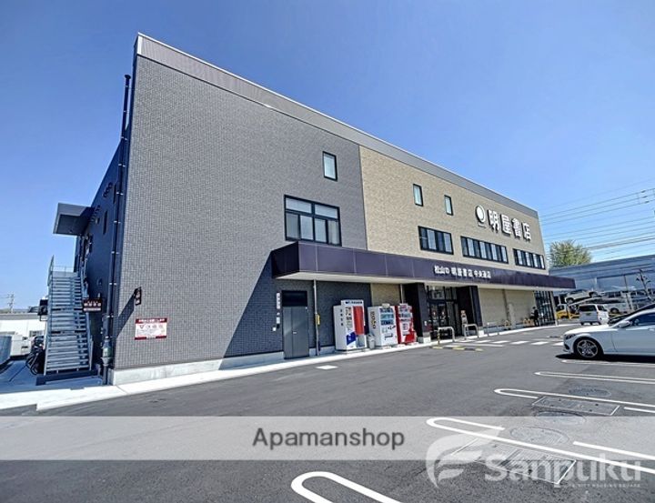 コーポモダンリビング101の周辺