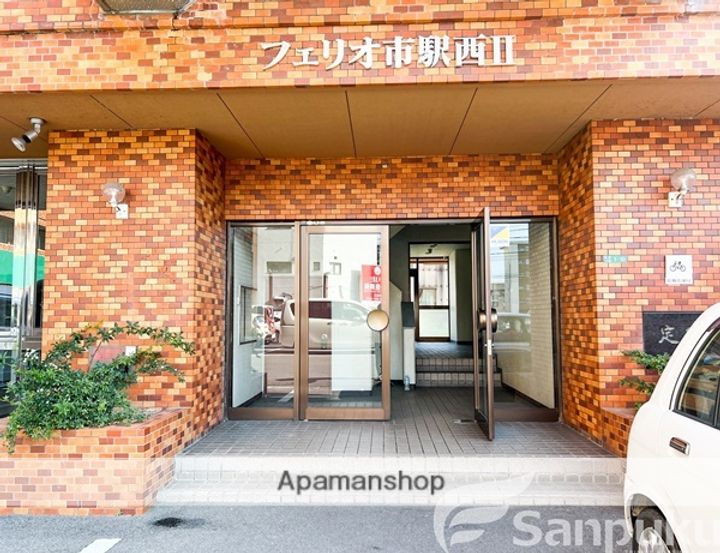 フェリオ市駅西Ⅱのその他画像