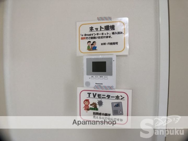 フェリオ市駅西Ⅱのその他画像