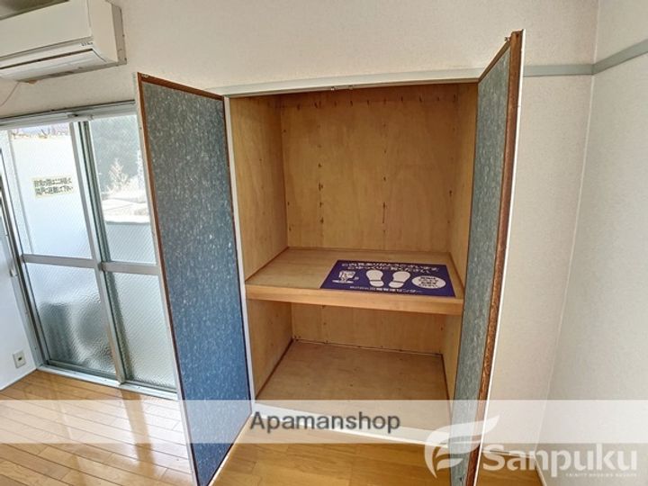 野中ビルのその他画像