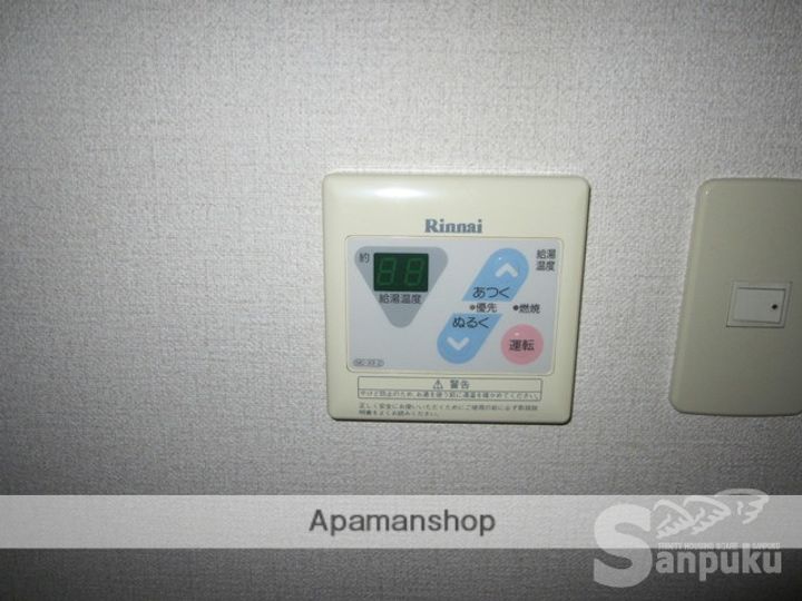 ハーモニーワン村口の内装