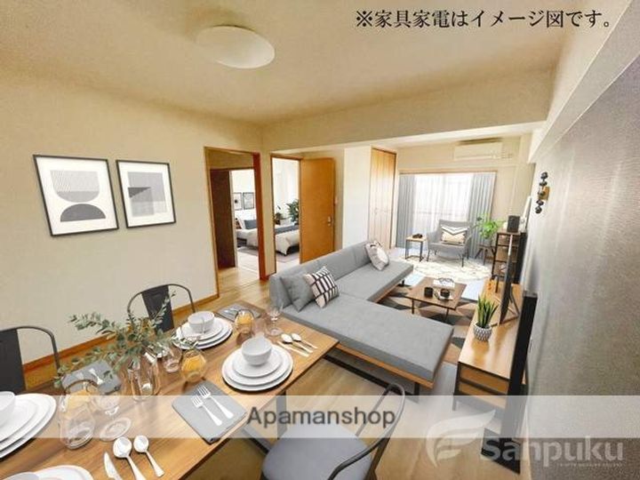 シティーマンションの居間