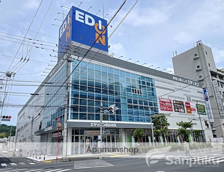 愛媛県松山市朝美1丁目(一戸建)の賃貸物件戸建ての周辺