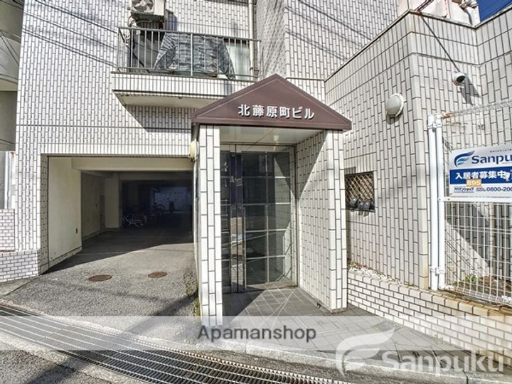 北藤原町ビルのその他画像