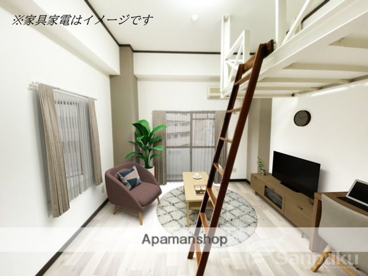 北藤原町ビルの居間