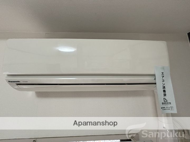 北藤原町ビルのその他画像