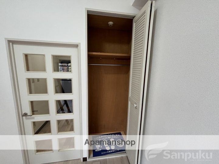 北藤原町ビルのその他画像