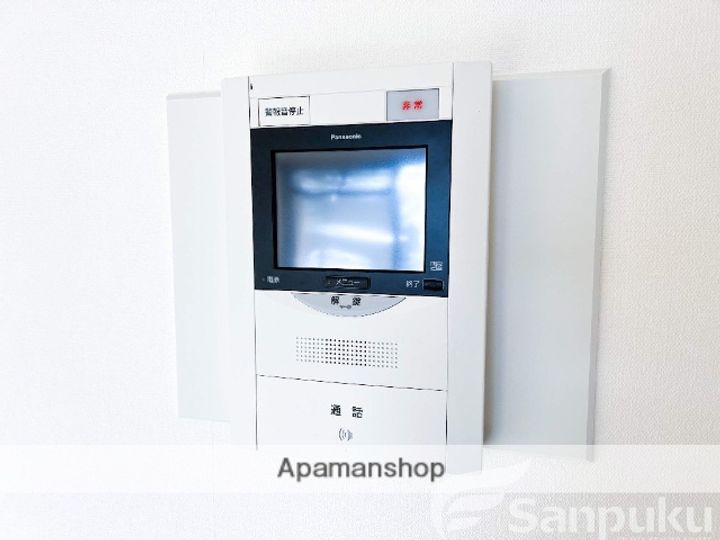 キャッスルEYA202のその他画像