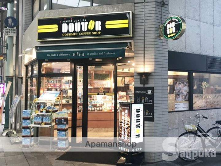 キャッスルEYA202の周辺