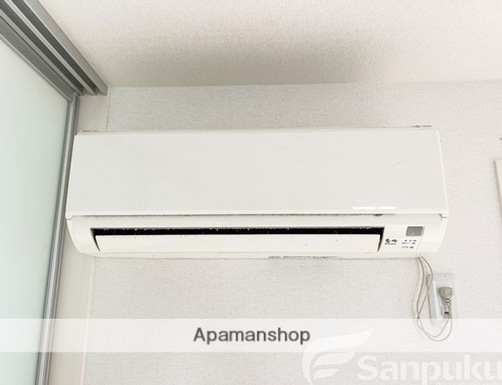 ノイレーベン A棟のその他画像