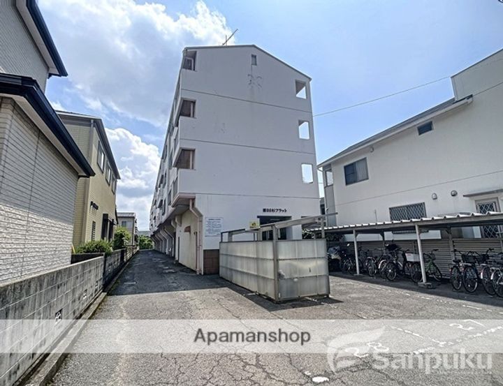 第86杉フラットの外観