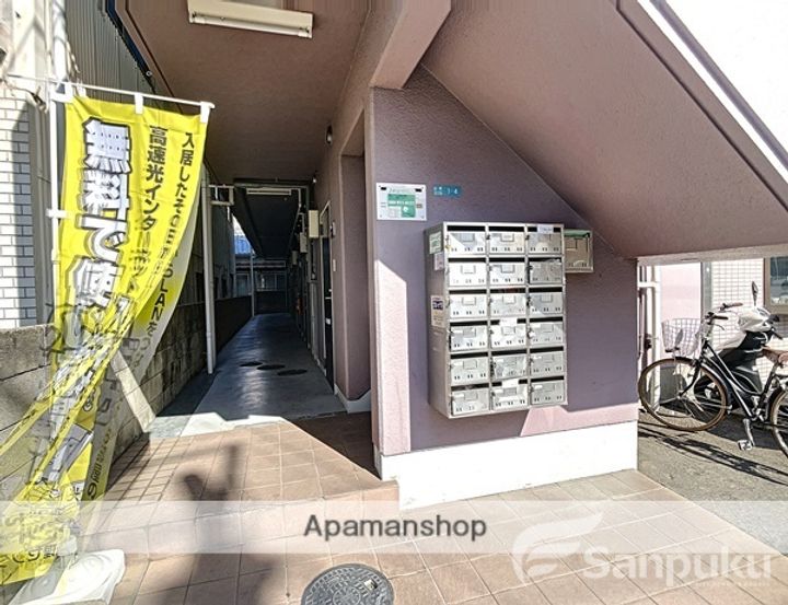 ハイムOCHIのその他画像