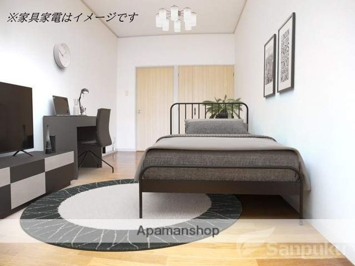 ハイムOCHIの居間