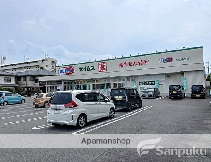 ハイムOCHIの周辺