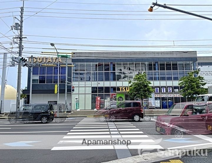 ハイムOCHIの周辺