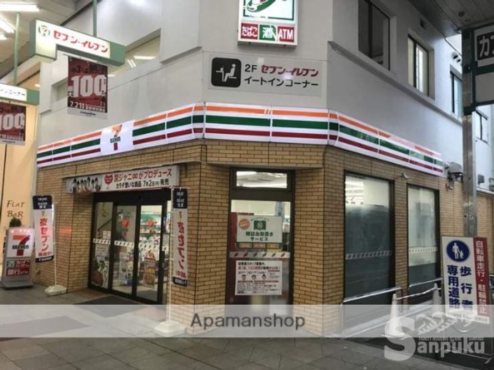 マドンナTOWN RITZの周辺