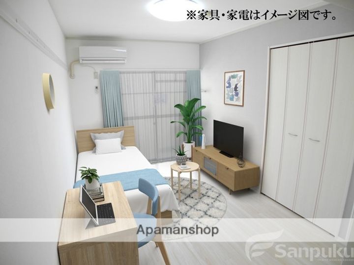 コーポラス北代の居間