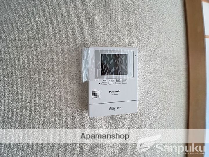 コーポラス北代のその他画像