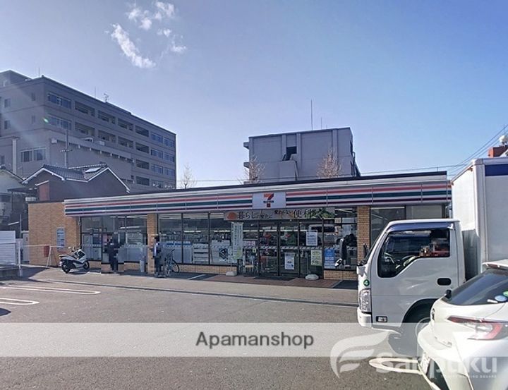 ジョイフル第3今市の周辺