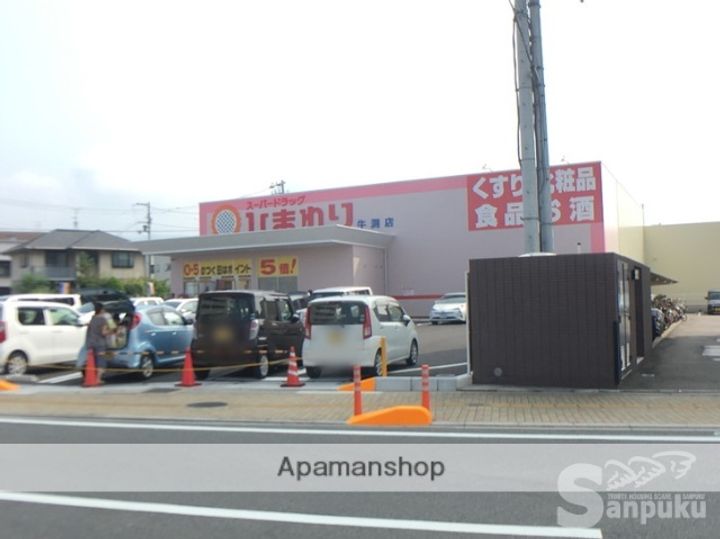 ディアス播磨台の周辺
