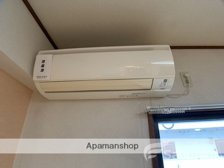 S&TODAのその他画像