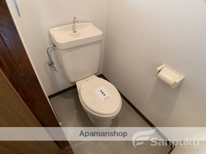 S&TODAのその他画像