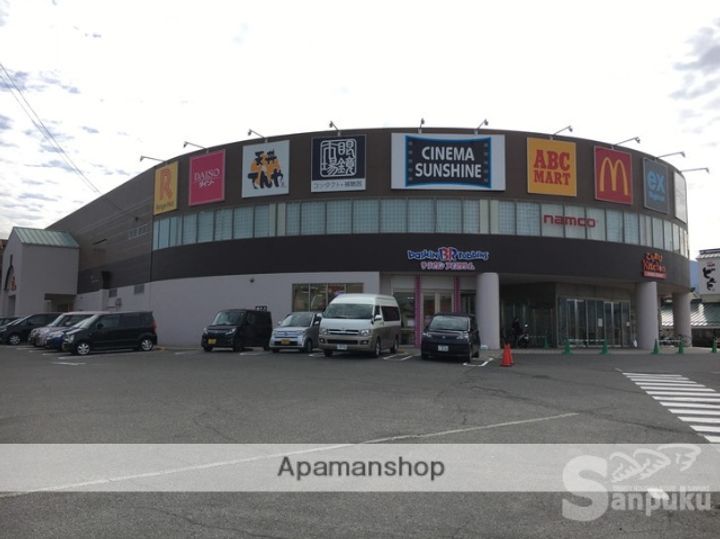 ディアスEAST A棟102の周辺