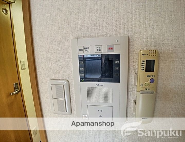 ルラシオン松山高砂のその他画像