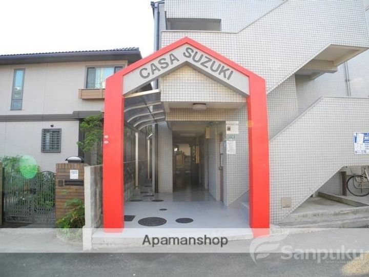 CASA SUZUKIのその他画像