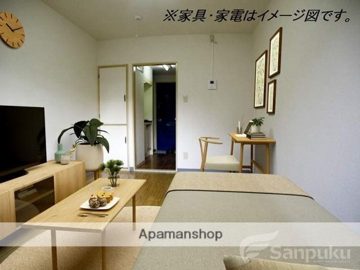 CASA SUZUKIの居間