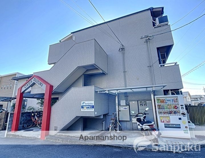 CASA SUZUKIの外観
