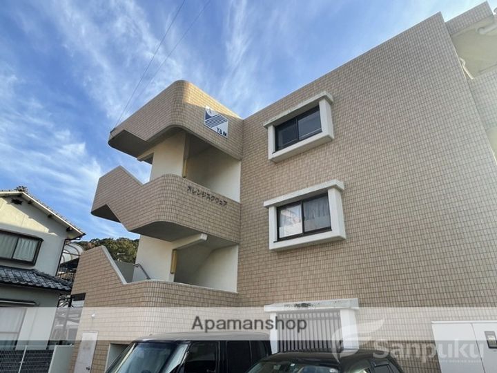 オレンジスクウェアの外観