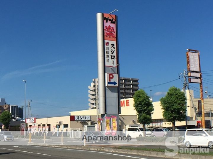 ルミウス南斎院の周辺