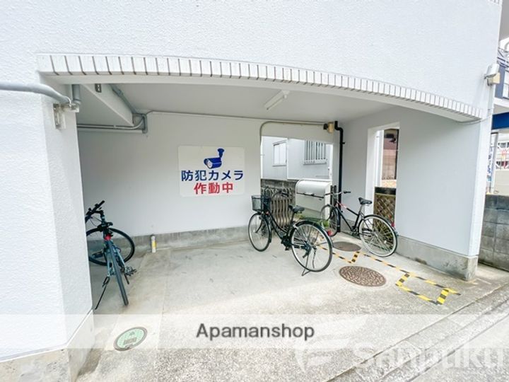 パル清水のその他画像