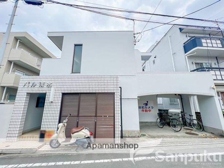 パル清水の外観