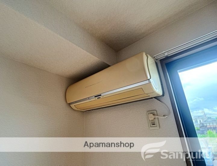 サンシャインハイツA棟のその他画像