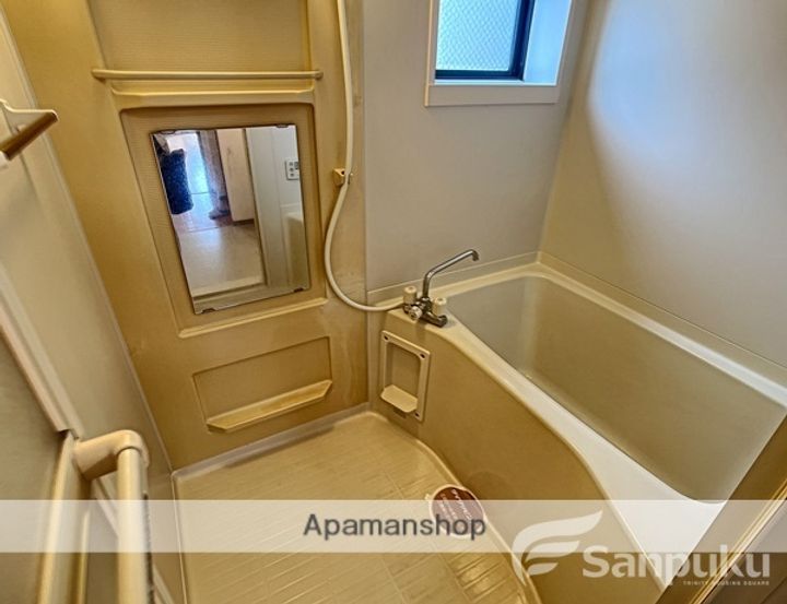 サンシャインハイツA棟の風呂