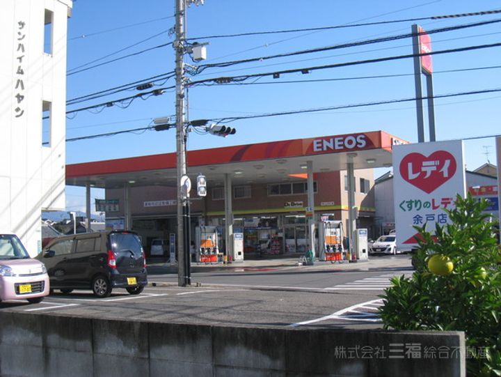 レオパレスルヴェーデュソレーユ209の周辺