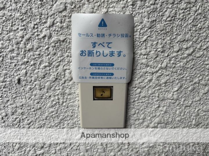 愛媛県松山市道後樋又(一戸建)の賃貸物件の内装