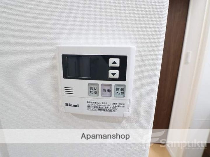 ブランノワール辻町503の内装