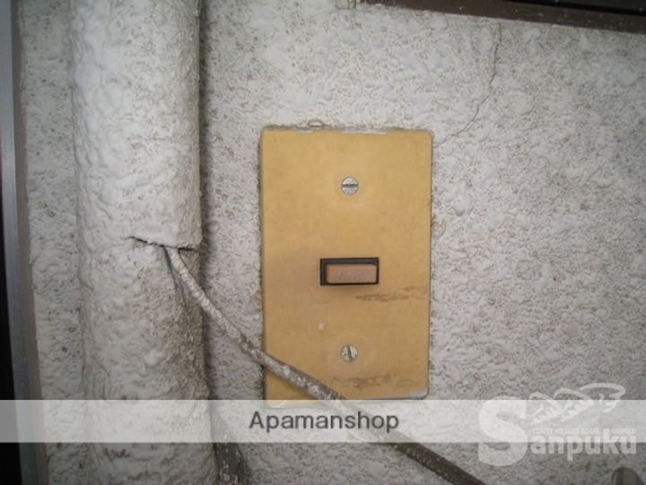 小栗ハイツのその他画像