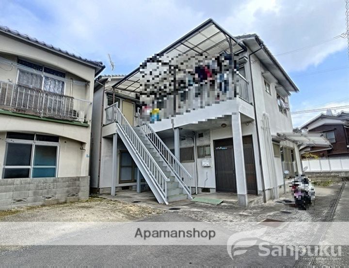 小栗ハイツの外観