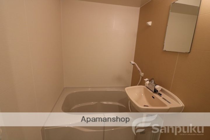 AVENIR緑町のその他画像