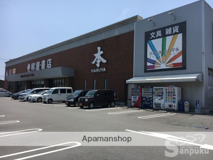 カーサ城北 A棟の周辺