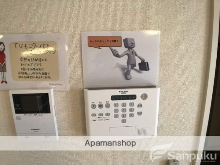 プランドール B棟101の内装