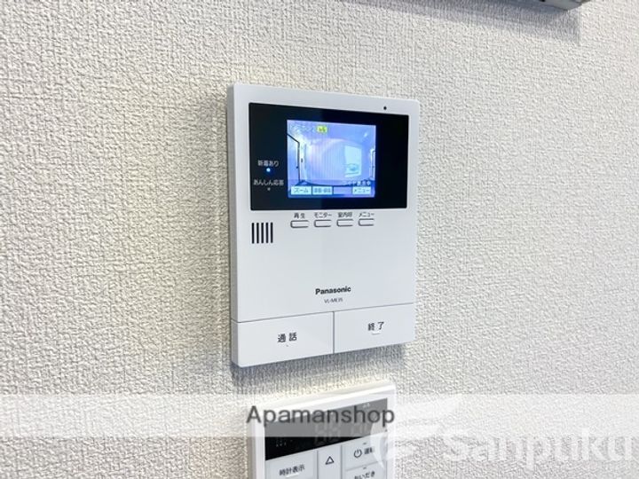 グランフォレストのその他画像