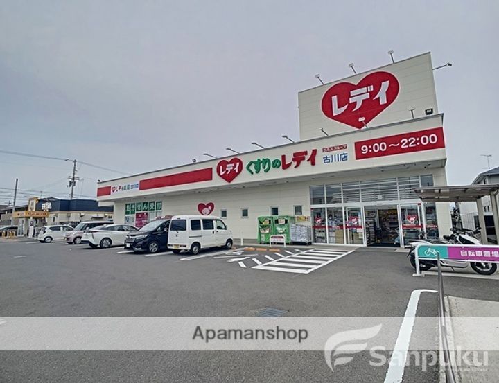 愛媛県松山市市坪北1丁目(一戸建)の賃貸物件の周辺