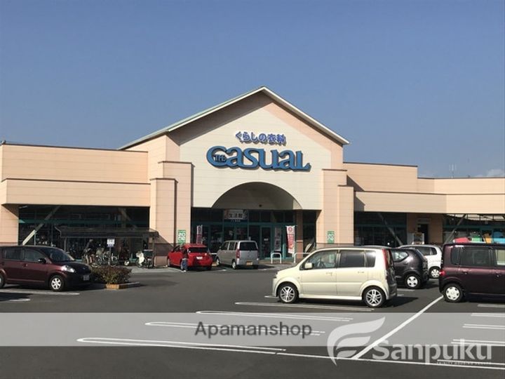 愛媛県松山市河野中須賀(一戸建)の賃貸物件の周辺